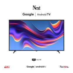 Next - YE-43020GG4 43
